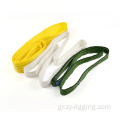 1ton White Endless Polyester Flat Webbing Sling